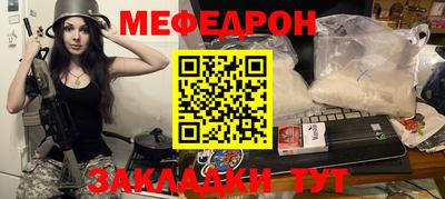 тгк Коммунар