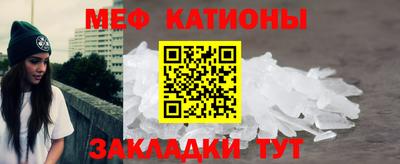 кокаин перу Комсомольск-на-Амуре