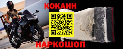тгк Коммунар