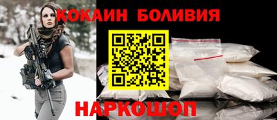 тгк Коммунар