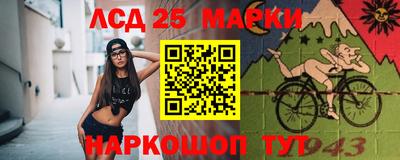 кокаин перу Комсомольск-на-Амуре