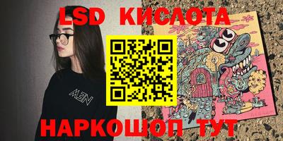 mdma Конаково