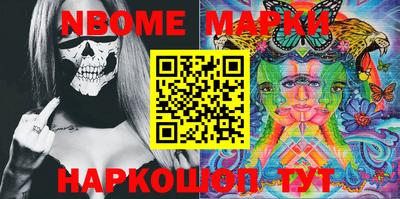 тгк Коммунар