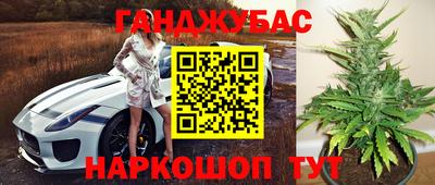 тгк Коммунар