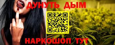 тгк Коммунар