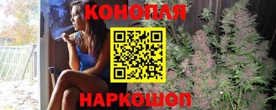 кокаин перу Комсомольск-на-Амуре