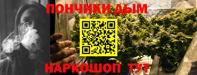 тгк Коммунар