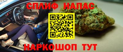 кокаин перу Комсомольск-на-Амуре