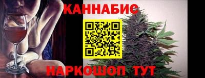 кокаин перу Комсомольск-на-Амуре