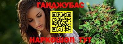 mdma Конаково