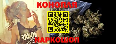 кокаин перу Комсомольск-на-Амуре