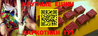 кокаин перу Комсомольск-на-Амуре