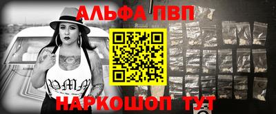 кокаин перу Комсомольск-на-Амуре
