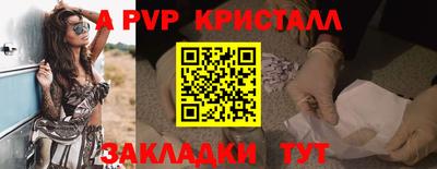 тгк Коммунар