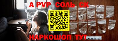 mdma Конаково