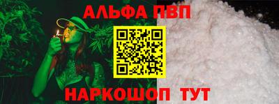кокаин перу Комсомольск-на-Амуре