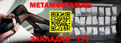 кокаин перу Комсомольск-на-Амуре