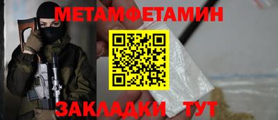 кокаин перу Комсомольск-на-Амуре