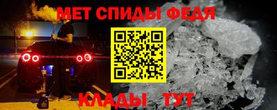 тгк Коммунар