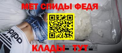 тгк Коммунар