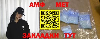 mdma Конаково