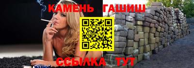 mdma Конаково