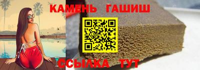 тгк Коммунар