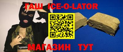 mdma Конаково