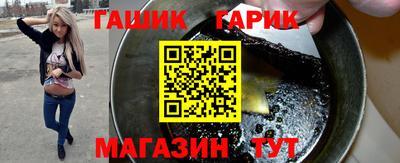 mdma Конаково