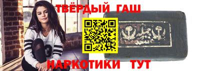 тгк Коммунар