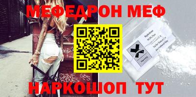 mdma Конаково