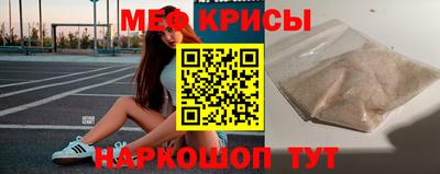 кокаин перу Комсомольск-на-Амуре
