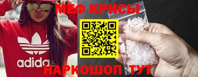 тгк Коммунар