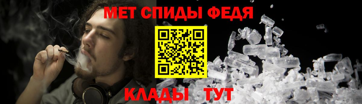 Метамфетамин винт  Вход с VPN  Метамфетамин винт  Касимов 