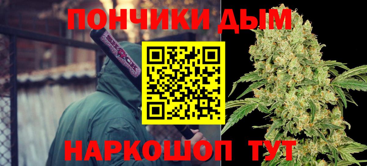 Alpha-PVP Касимов